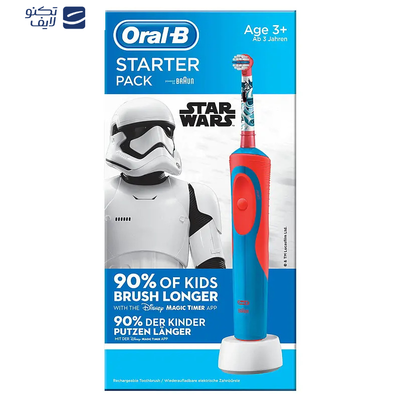 مسواک برقی کودک اورال-بی مدل STAR WARS D12 به همراه سری یدکی مجموعه 2 عددی