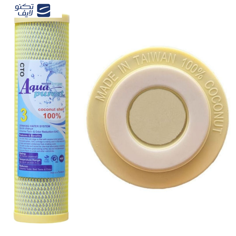 فیلتر دستگاه تصفیه آب آکوا پیورست مدل GOLDEN-NEW RO 03 مجموعه 3 عددی فیلتر دستگاه تصفیه آب آکوا پیورست مدل GOLDEN-NEW RO 03 مجموعه 3 عددی