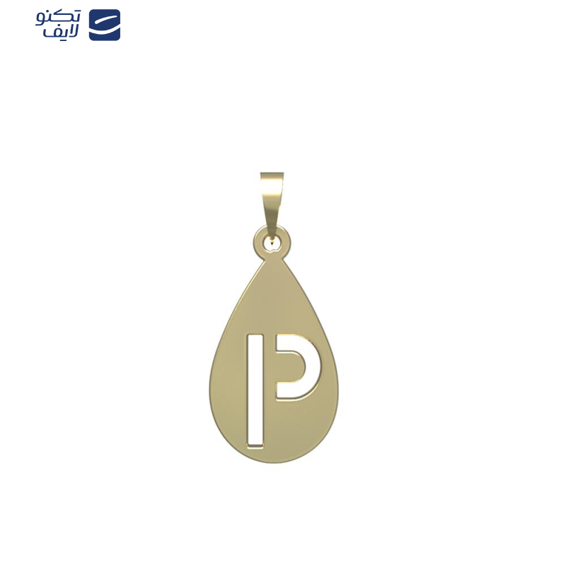 آویز گردنبند طلا 18 عیار زنانه مدوپد مدل حرف P کد PA1-12835