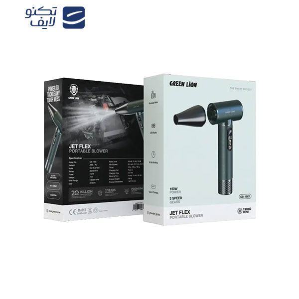 فن دمنده 150 وات گرین لاین مدل JET FlEX BLOWER فن دمنده 150 وات گرین لاین مدل JET FlEX BLOWER