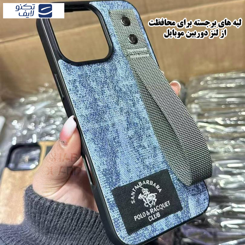 کاور قاب گارد مدل GPO20 مناسب برای گوشی موبایل اپل iPhone 14 Pro Max کاور قاب گارد مدل GPO20 مناسب برای گوشی موبایل اپل iPhone 14 Pro Max