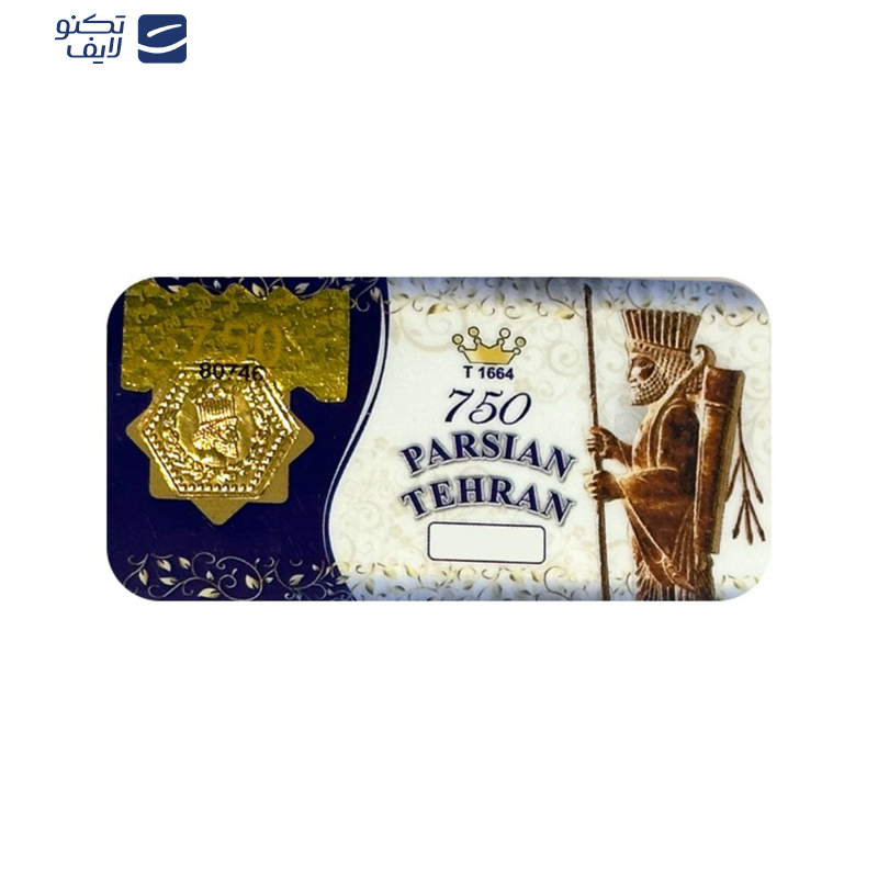 طلا گرمی 18 عیار پارسیان کد 1664 طلا گرمی 18 عیار پارسیان کد 1664