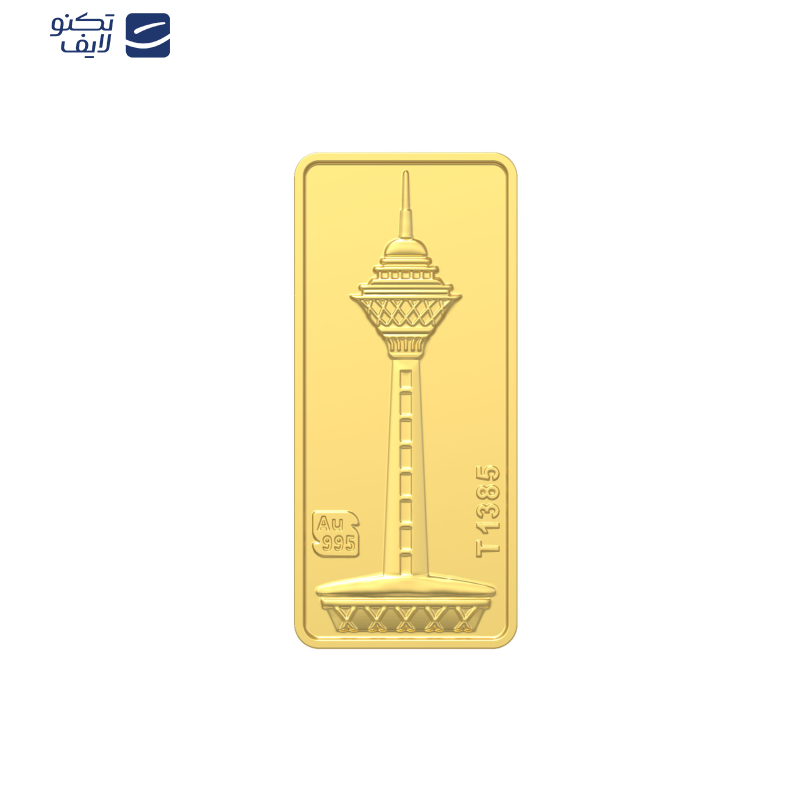 شمش طلا 24 عیار طلای محمد طرح برج میلاد مدل M-M-5