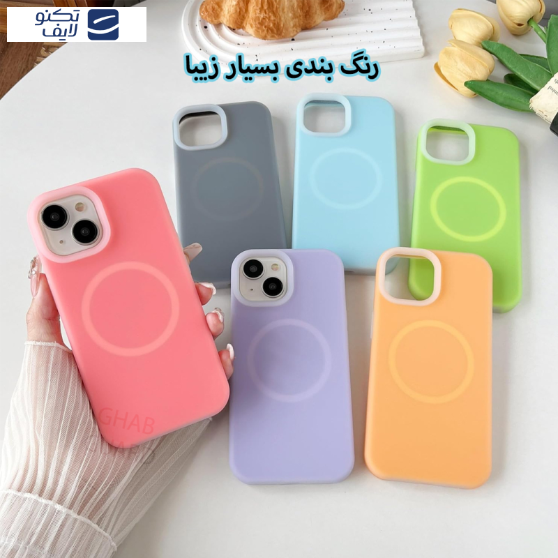 کاور قاب گارد مدل PASG مناسب برای گوشی موبایل اپل iPhone 13 Pro کاور قاب گارد مدل PASG مناسب برای گوشی موبایل اپل iPhone 13 Pro