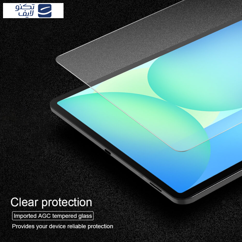 محافظ صفحه نمایش نیلکین مدل H Plus مناسب برای تبلت سامسونگ Galaxy S10 FE Plus