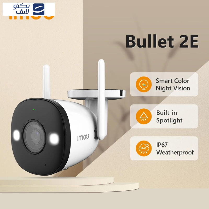 دوربین مداربسته تحت شبکه آیمو مدل Bullet 2E 