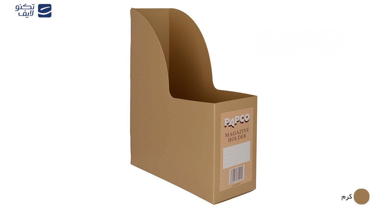نگهدارنده مجله پاپکو کد DH-210 نگهدارنده مجله پاپکو کد DH-210