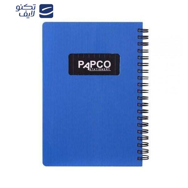 دفترچه یادداشت پاپکو مدل NB64 دفترچه یادداشت پاپکو مدل NB64