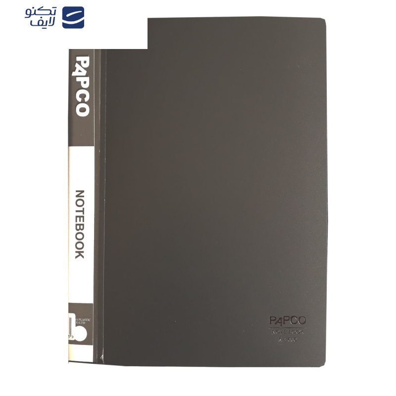 دفتر کلاسوری پاپکو مدل NB-636 کدP3 دفتر کلاسوری پاپکو مدل NB-636 کدP3