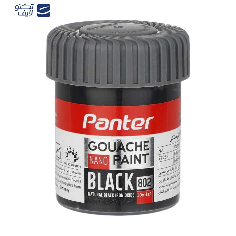 گواش 6 رنگ پنتر کد GP-711-6 گواش 6 رنگ پنتر کد GP-711-6
