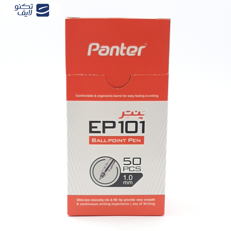 خودکار پنتر مدل EP 101 .1mm بسته 50 عددی خودکار پنتر مدل EP 101 .1mm بسته 50 عددی