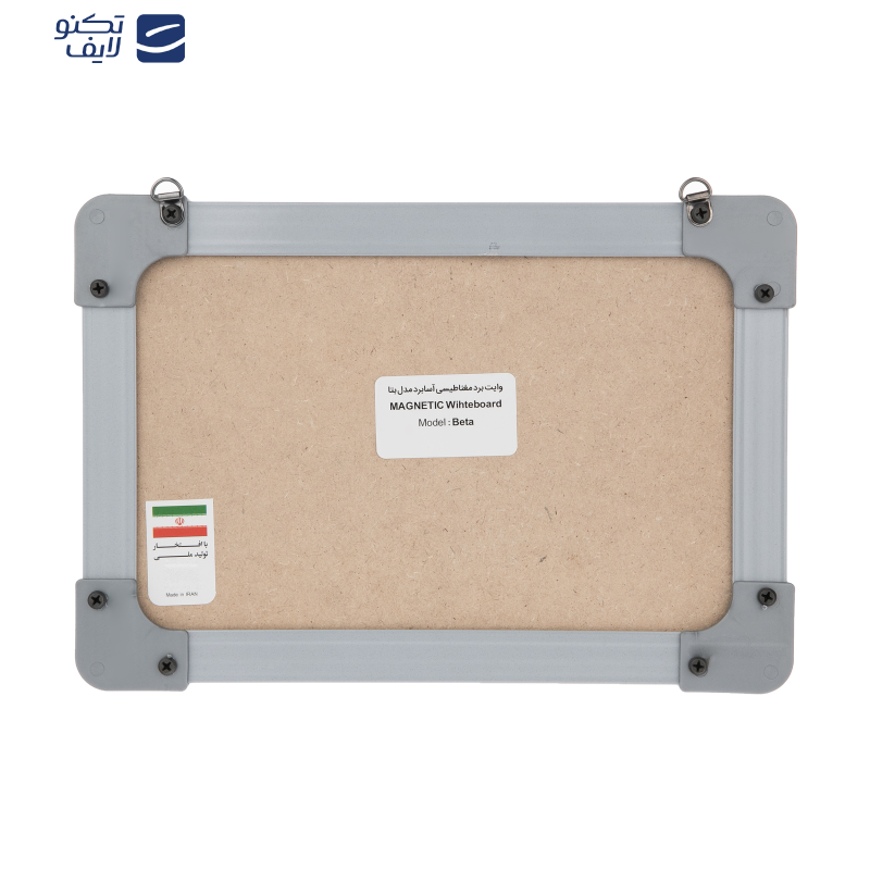 تخته وایت برد مغناطیسی مدل بتا سایز 20x 30 سانتی متر تخته وایت برد مغناطیسی مدل بتا سایز 20x 30 سانتی متر