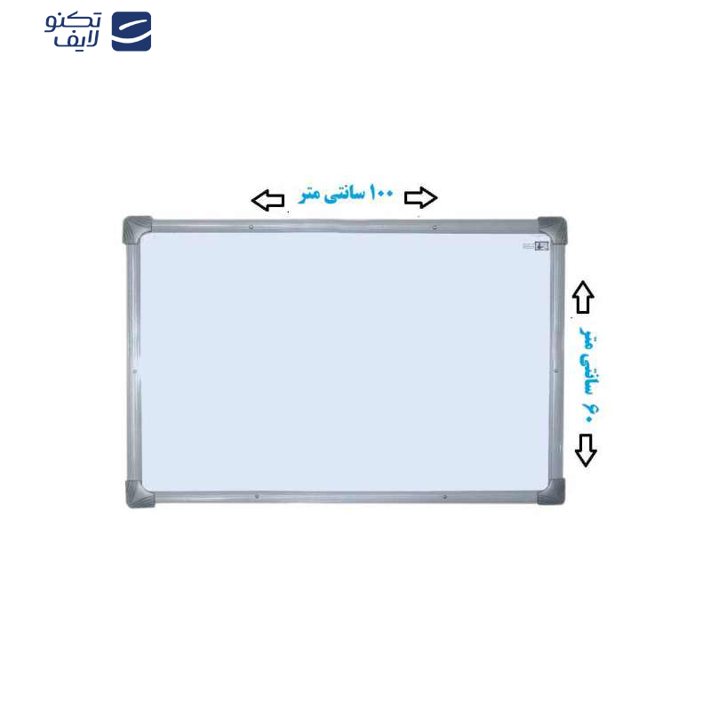 تخته وایت برد مغناطیسی آسا بُرد مدل آلفا سایز 100×60 سانتی متر تخته وایت برد مغناطیسی آسا بُرد مدل آلفا سایز 100×60 سانتی متر