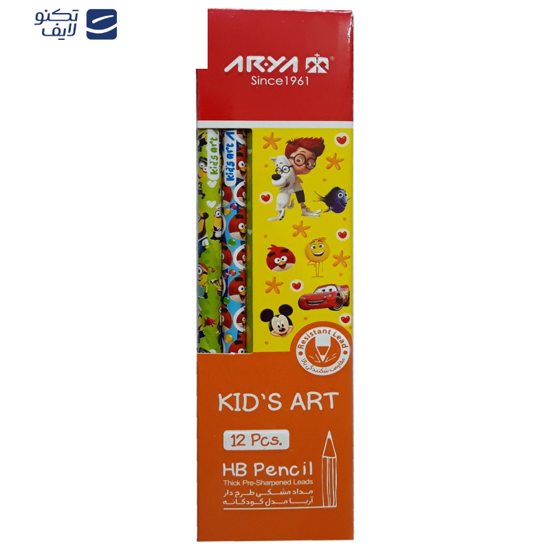 مداد مشکی آریا مدل KID'S ART کد A4 بسته 12 عددی مداد مشکی آریا مدل KID'S ART کد A4 بسته 12 عددی