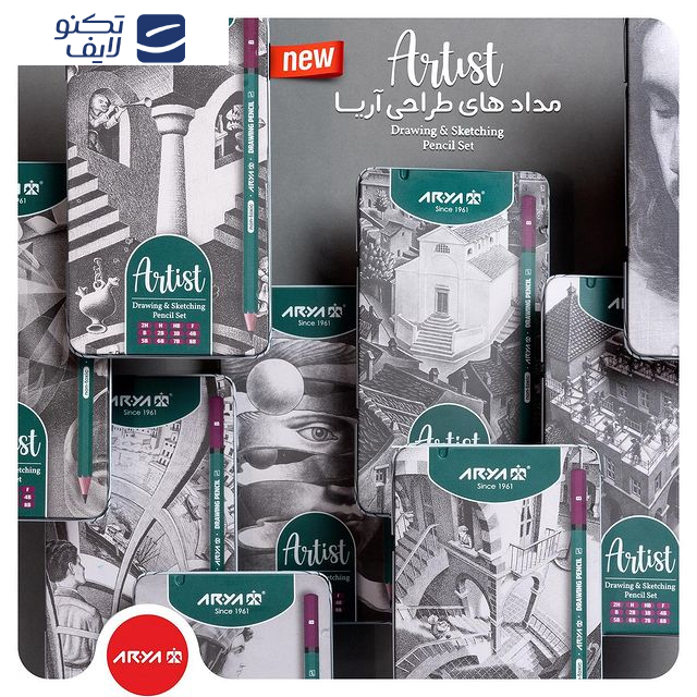 مداد طراحی آریا مدل Artist کد 006-3075 مجموعه 12 عددی