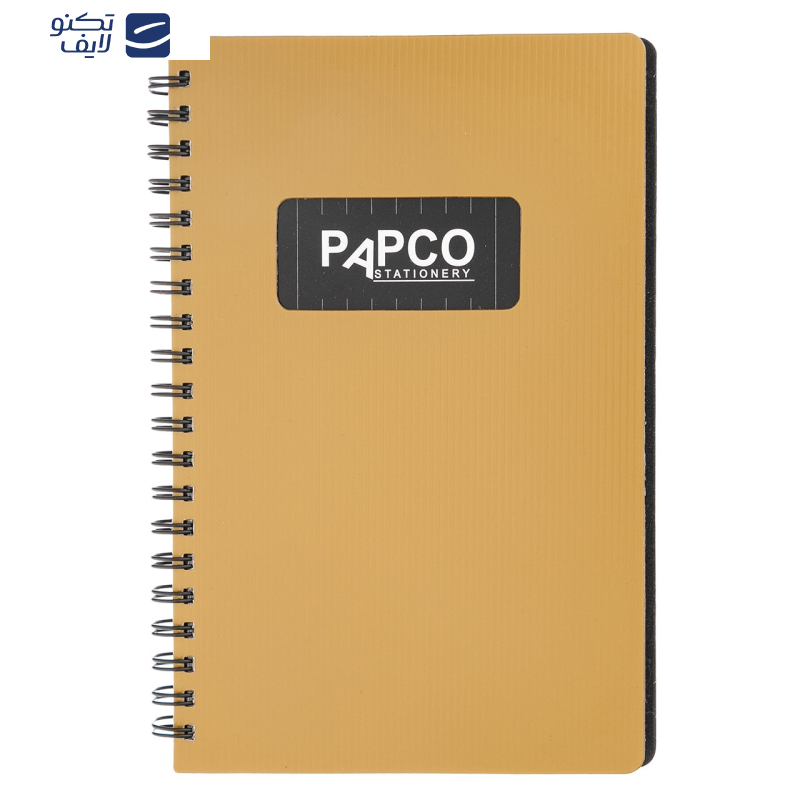دفتر یادداشت دو خط پاپکو کد NB-643BC دفتر یادداشت دو خط پاپکو کد NB-643BC