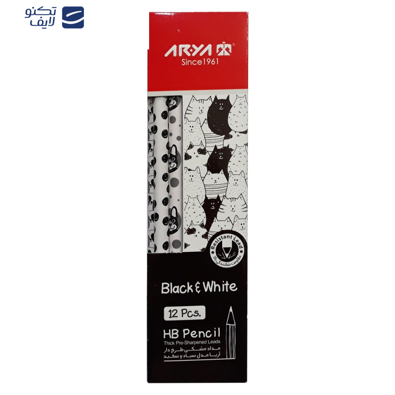 مداد مشکی آریا مدل BLACK & WHITE کد A2 بسته 12 عددی مداد مشکی آریا مدل BLACK & WHITE کد A2 بسته 12 عددی