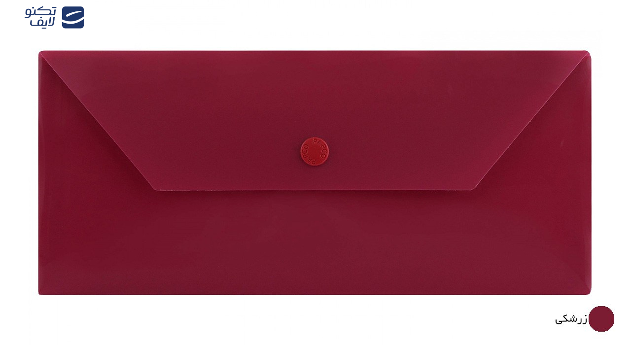 پوشه دکمه دار پاپکو کد 104M پوشه دکمه دار پاپکو کد 104M