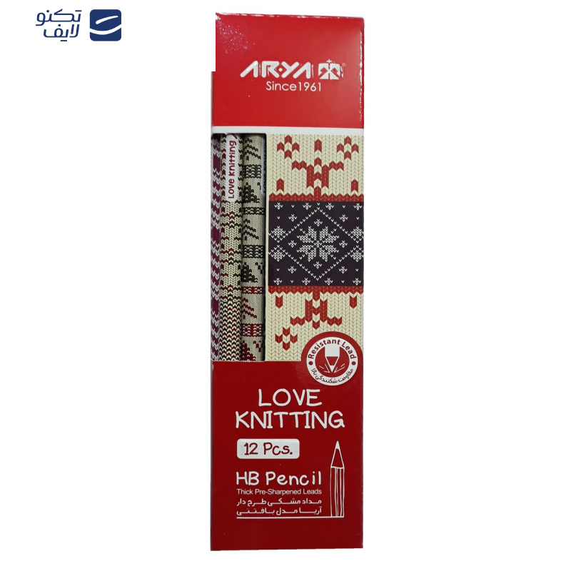 مداد مشکی آریا مدل LOVE KNITTING کد A5 بسته 12 عددی مداد مشکی آریا مدل LOVE KNITTING کد A5 بسته 12 عددی