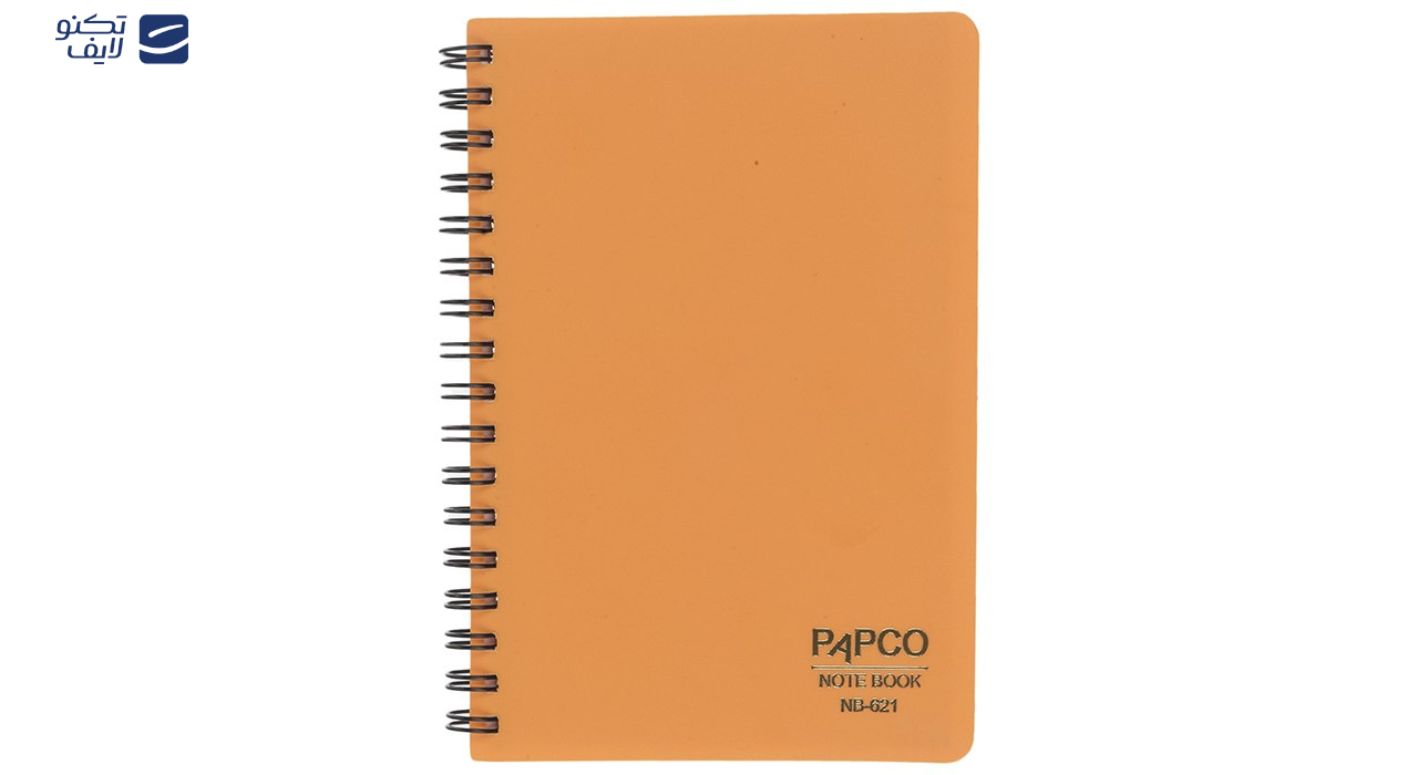 دفتر یادداشت پاپکو کد NB-621 دفتر یادداشت پاپکو کد NB-621