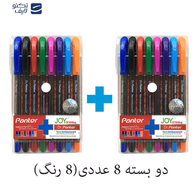 خودکار پنتر مدل DrDP105 بسته 16 عددی  خودکار پنتر مدل DrDP105 بسته 16 عددی