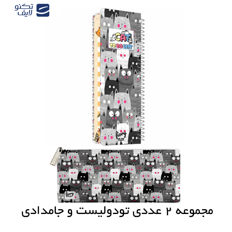 دفترچه یادداشت مستر راد مدل to do list طرح گربه های فانتزی کد fiory 2110 به همراه جامدادی دفترچه یادداشت مستر راد مدل to do list طرح گربه های فانتزی کد fiory 2110 به همراه جامدادی