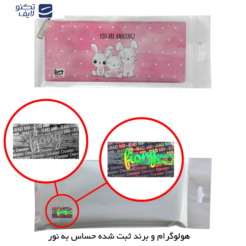 جامدادی مستر راد مدل خرگوش فانتزی کد fiory 1968 جامدادی مستر راد مدل خرگوش فانتزی کد fiory 1968