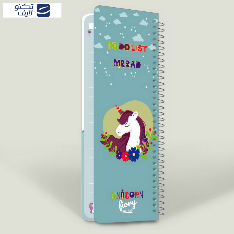 دفترچه یادداشت مستر راد مدل to do list طرح یونیکورن کد 1576 unicorn دفترچه یادداشت مستر راد مدل to do list طرح یونیکورن کد 1576 unicorn