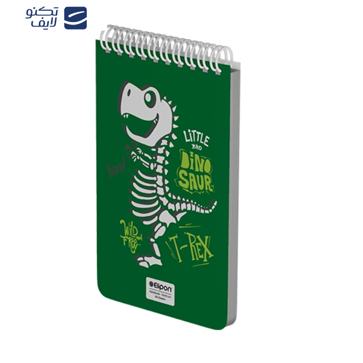 دفتر یادداشت 80 برگ الیپون کد 2626260 دفتر یادداشت 80 برگ الیپون کد 2626260