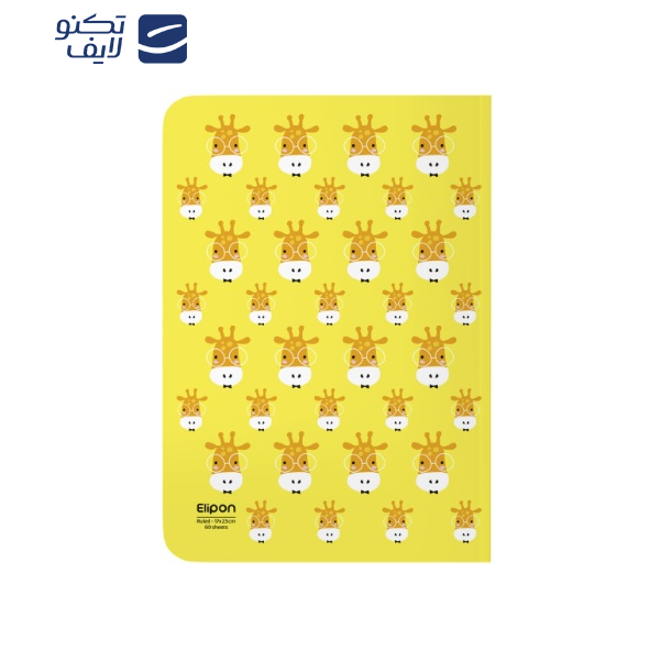 دفتر مشق 60 برگ الیپون کد 2151531 دفتر مشق 60 برگ الیپون کد 2151531