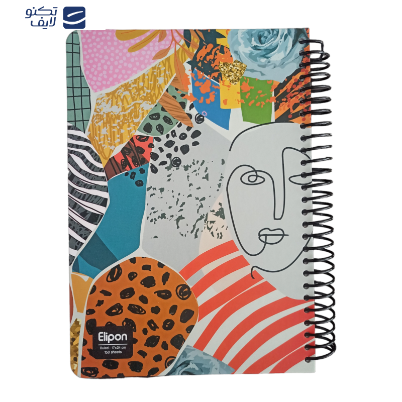 دفتر مشق 150 برگ الیپون کد 2463233 دفتر مشق 150 برگ الیپون کد 2463233