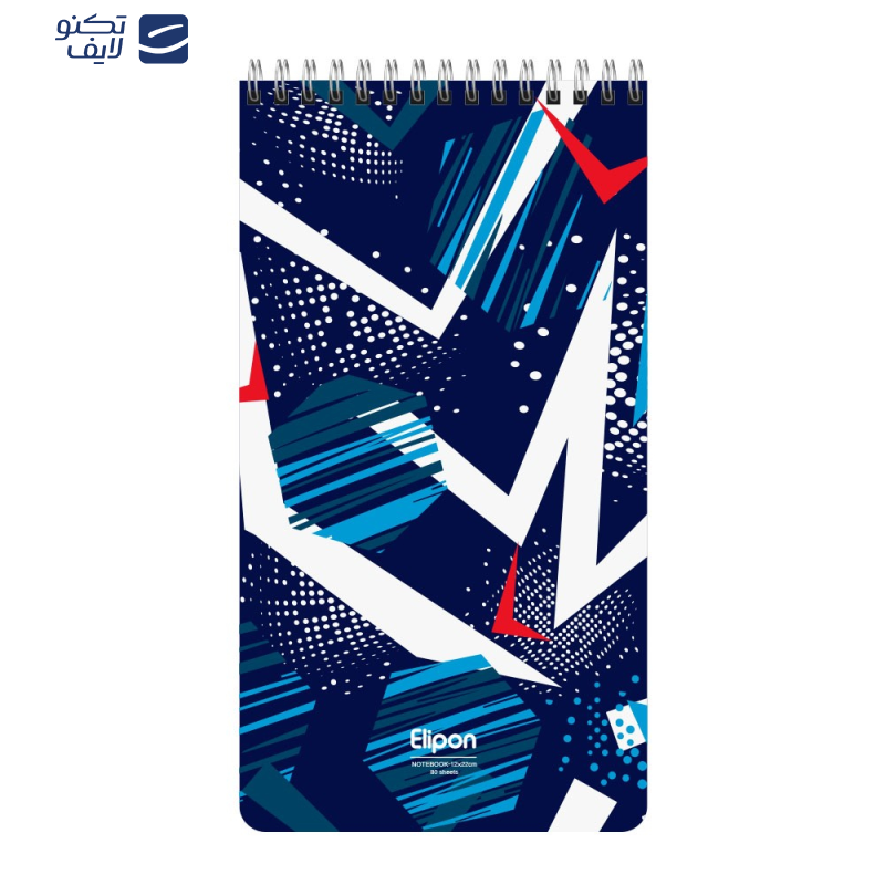 دفتر یادداشت 80 برگ الیپون کد 2681635 دفتر یادداشت 80 برگ الیپون کد 2681635