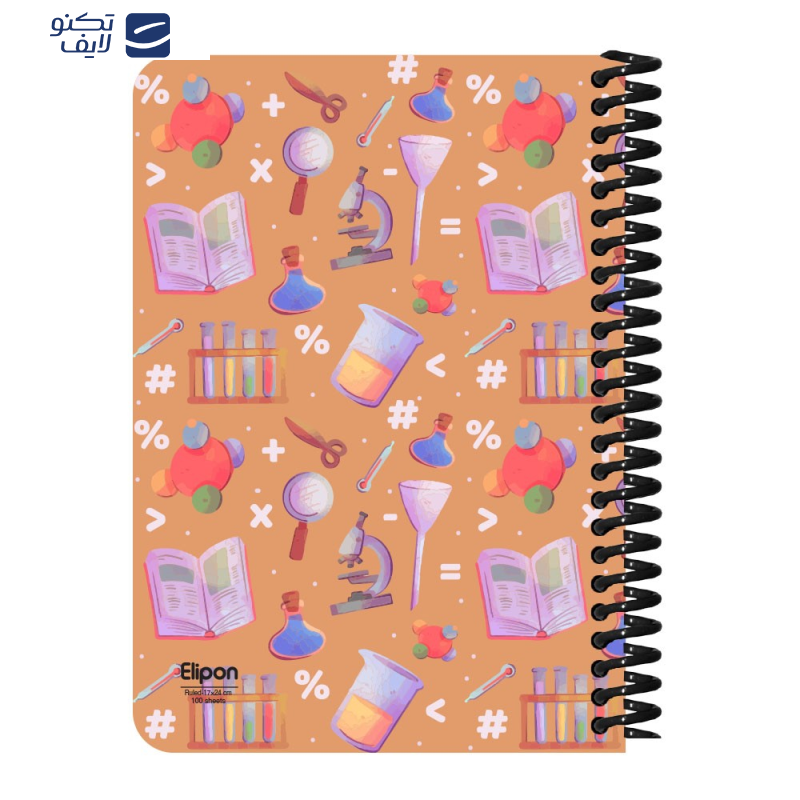 دفتر مشق 100 برگ الیپون کد 2431605