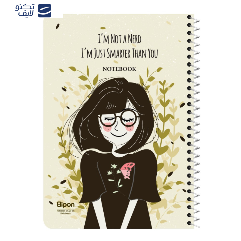 دفتر مشق 100 برگ الیپون کد 2411598 دفتر مشق 100 برگ الیپون کد 2411598