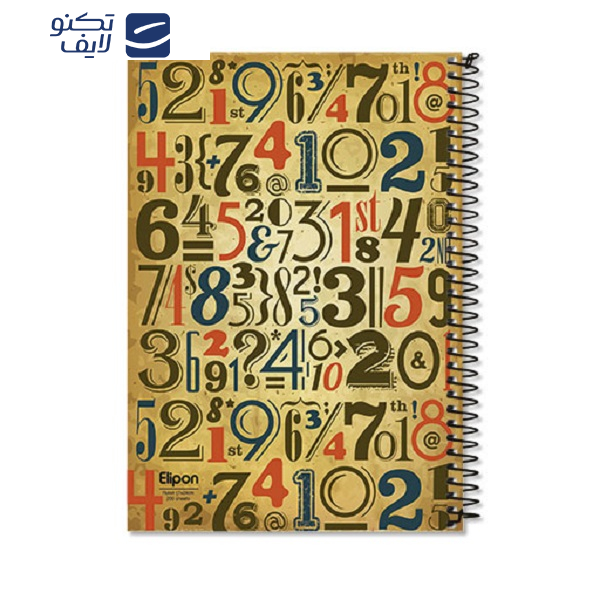 دفتر مشق 200 برگ الیپون کد 2481614
