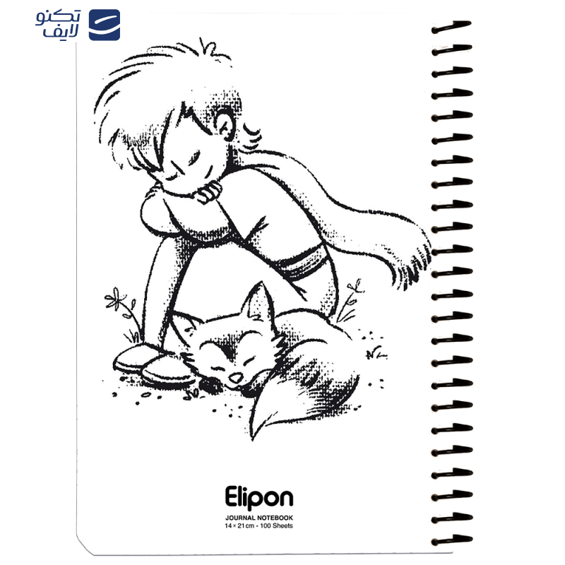 دفتر یادداشت 100 برگ الیپون کد 2941409 دفتر یادداشت 100 برگ الیپون کد 2941409