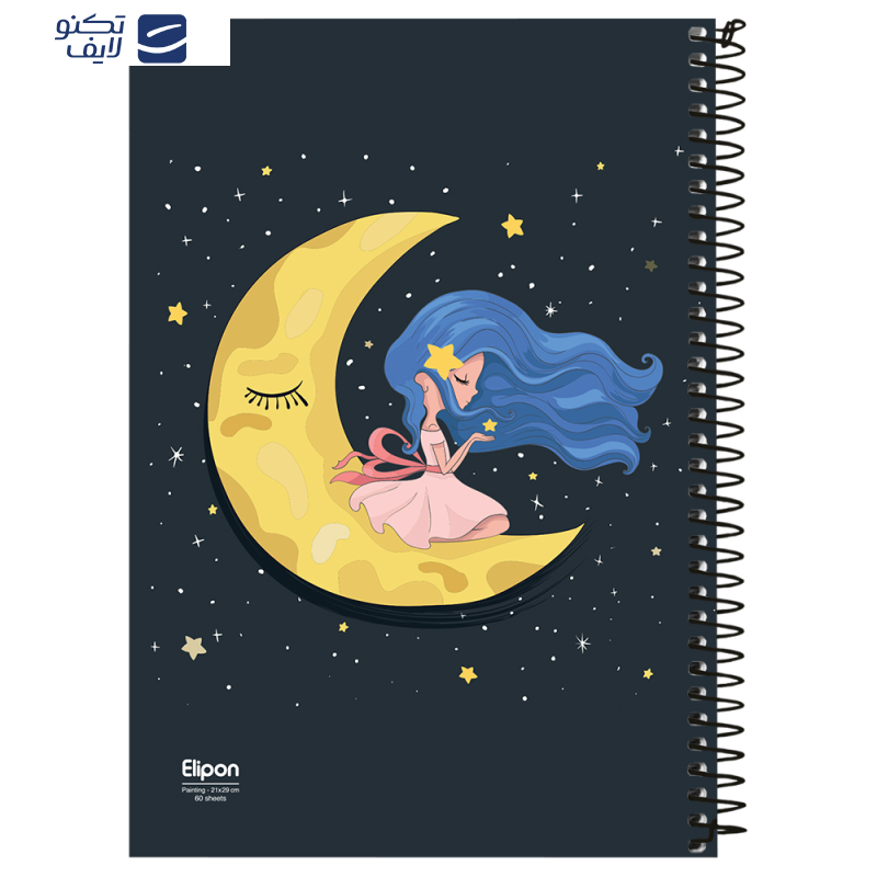 دفتر طراحی 60 برگ الیپون کد 2561469 دفتر طراحی 60 برگ الیپون کد 2561469