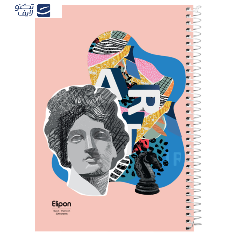 دفتر مشق 200 برگ الیپون کد 2491462