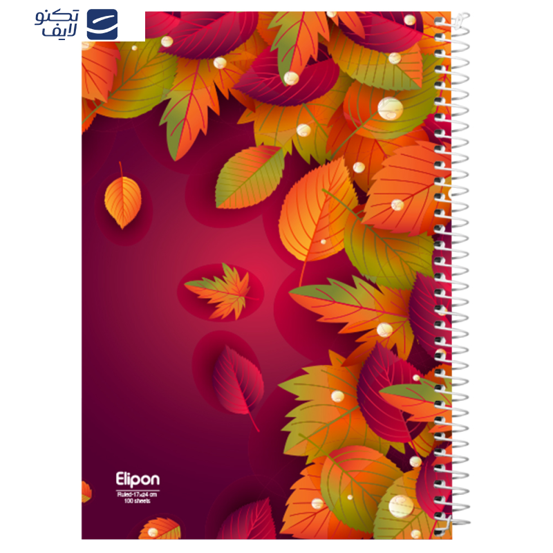 دفتر مشق 100 برگ الیپون کد 2781277 دفتر مشق 100 برگ الیپون کد 2781277