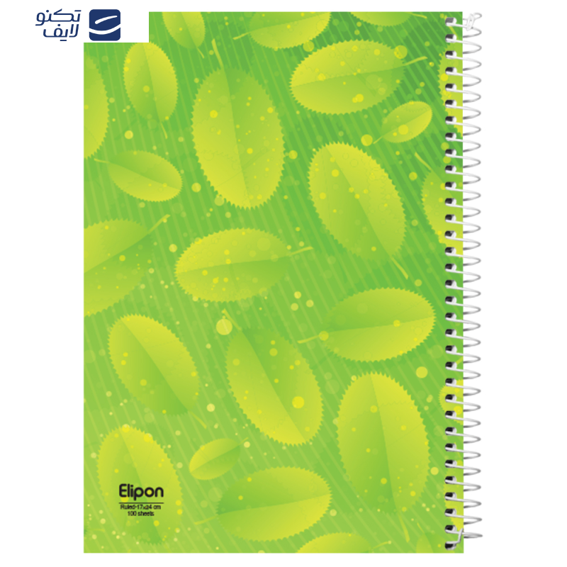 دفتر مشق 100 برگ الیپون کد 2781284 دفتر مشق 100 برگ الیپون کد 2781284