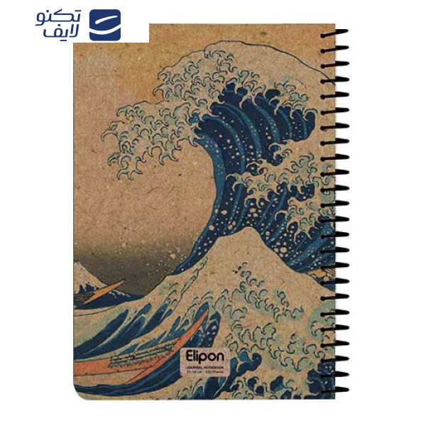 دفتر یادداشت 100 برگ الیپون کد 2751412 دفتر یادداشت 100 برگ الیپون کد 2751412