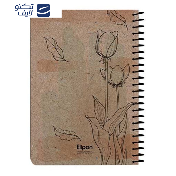 دفتر یادداشت 100 برگ الیپون کد 2751411 دفتر یادداشت 100 برگ الیپون کد 2751411