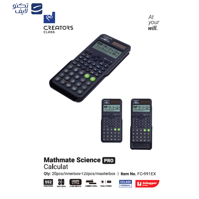 ماشین حساب سی کلاس کریتورز مدل مهندسی طرح پرو کد FC-991EX-D ماشین حساب سی کلاس کریتورز مدل مهندسی طرح پرو کد FC-991EX-D