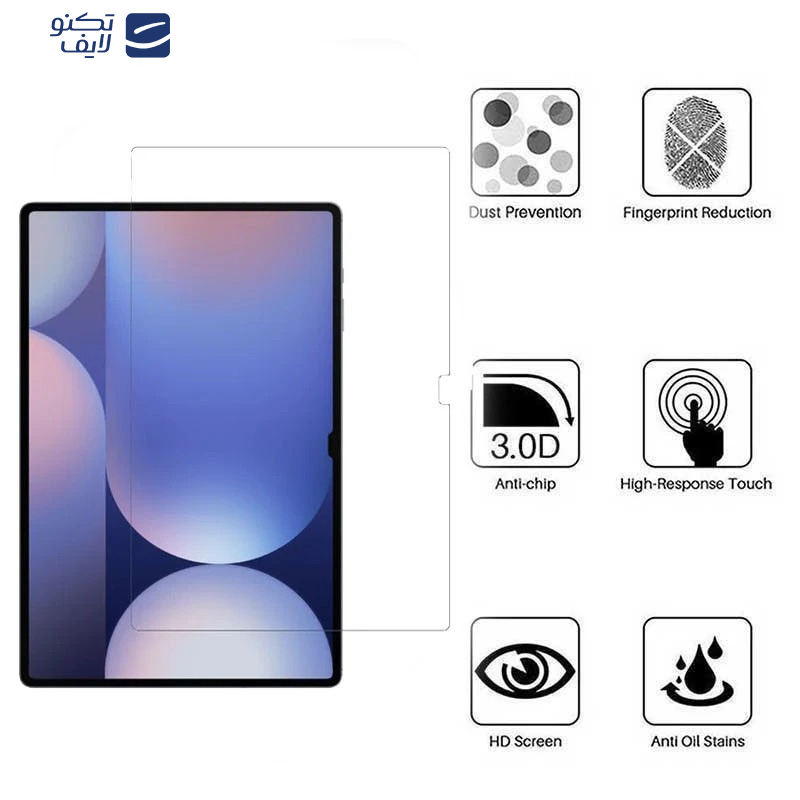 محافظ صفحه نمایش بوف مدل 5D مناسب برای تبلت سامسونگ Galaxy Tab S10 FE Plus