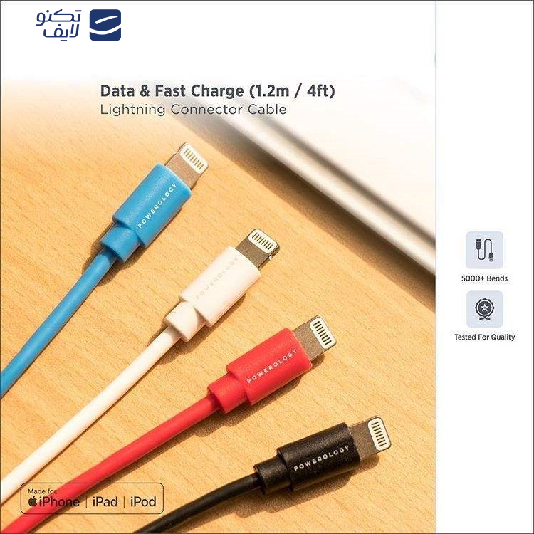 کابل تبدیل USB به لایتنینگ پاورولوجی مدل P3BLBK طول 3 متر