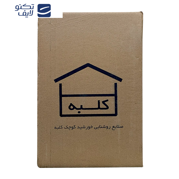 چراغ آویز کلبه مدل منحنی