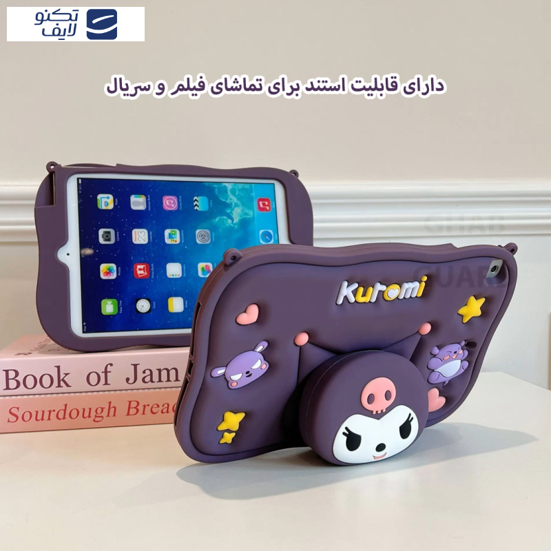 کاور قاب گارد مدل TABKOR مناسب برای تبلت سامسونگ Galaxy Tab A9 Plus / X216 کاور قاب گارد مدل TABKOR مناسب برای تبلت سامسونگ Galaxy Tab A9 Plus / X216