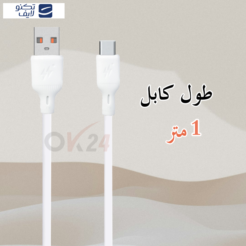 کابل تبدیل USB به USB-C اوکی 24 مدل UTC Fast Charge طول 1 متر کابل تبدیل USB به USB-C اوکی 24 مدل UTC Fast Charge طول 1 متر