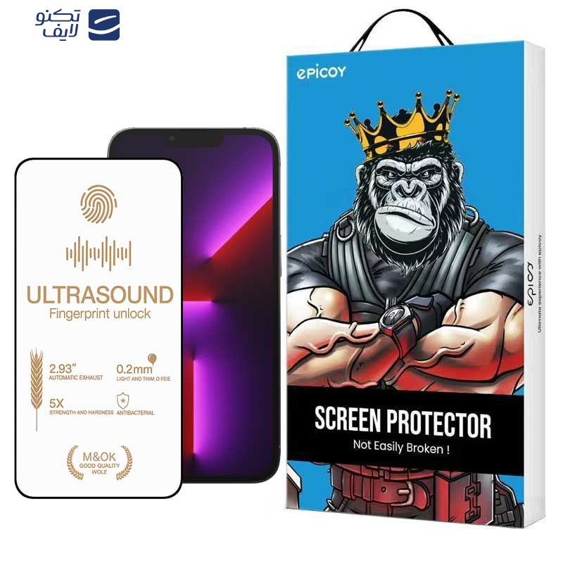 محافظ صفحه نمایش اپیکوی مدل UltraSound مناسب برای گوشی موبایل اپل iPhone 13 Pro Max /14 plus محافظ صفحه نمایش اپیکوی مدل UltraSound مناسب برای گوشی موبایل اپل iPhone 13 Pro Max /14 plus