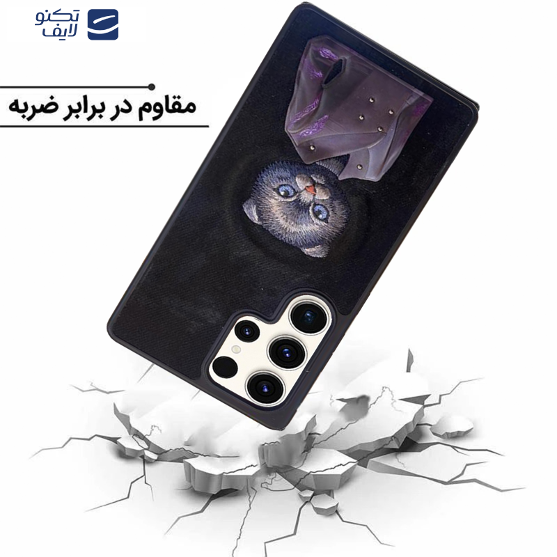 کاور اپیکوی مدل Nimmy GentleCat Magsafe مناسب برای گوشی موبایل سامسونگ Galaxy S25 Ultra کاور اپیکوی مدل Nimmy GentleCat Magsafe مناسب برای گوشی موبایل سامسونگ Galaxy S25 Ultra